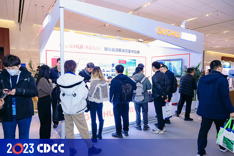 CDCC2023 | 圣陽股份助力綠色算力高質量發展
