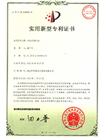 卡軌儲(chǔ)纖盤(pán) 實(shí)用新型