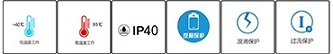 標(biāo)志2-2.jpg