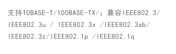執(zhí)行指標.png